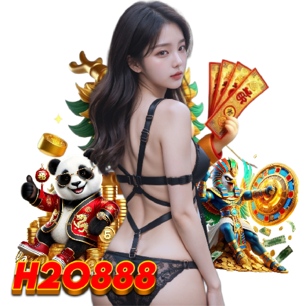 h2o888 แตกง่าย