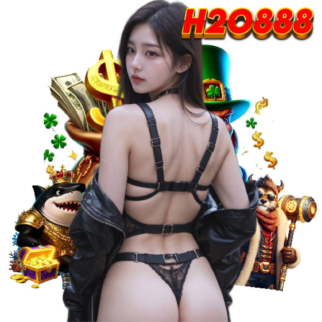 h2o888 เครดิตฟรี